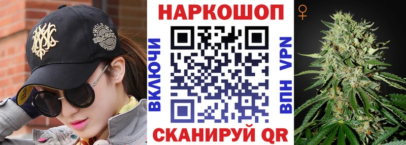 Магазины продажи наркотиков Обоянь Амфетамин  APVP  Мефедрон  МАРИХУАНА  Гашиш 