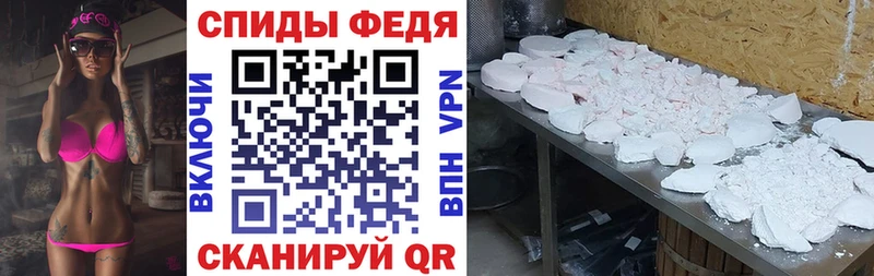 Амфетамин Premium  Обоянь 