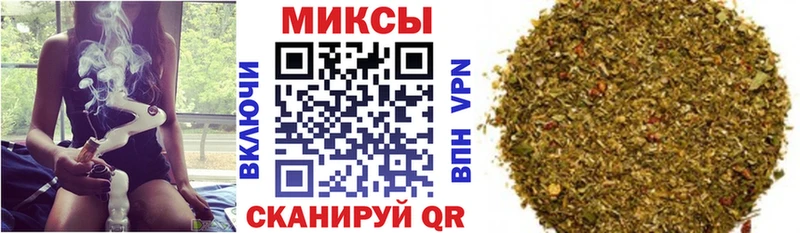 Бутират BDO  Обоянь 