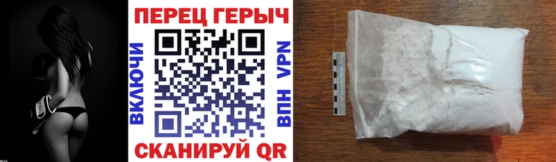 Героин Афган  Обоянь 