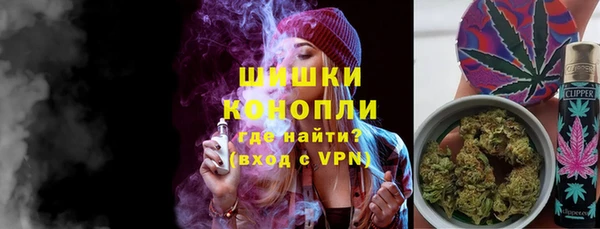 бутик Нязепетровск