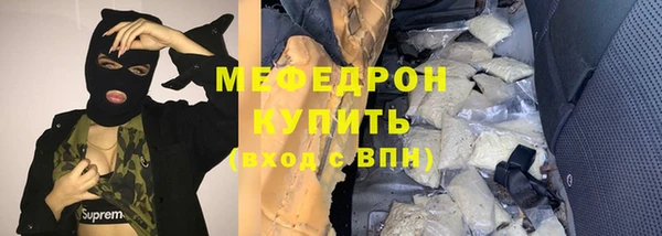 гидропоника Фурманов