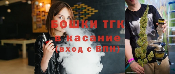 кокаин перу Гусиноозёрск