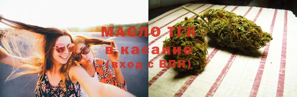 мяу мяу мука Ханты-Мансийск