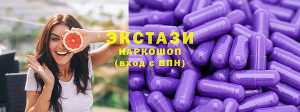 mix Гусев