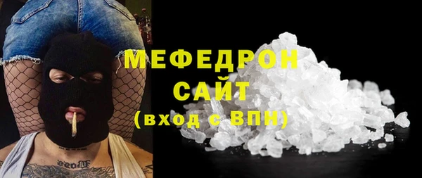 mix Гусев