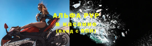 mix Гусев
