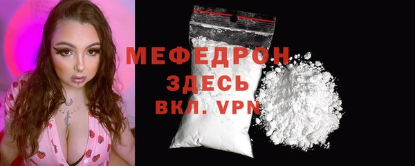 ALPHA-PVP Хадыженск
