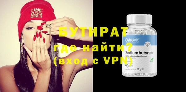 mix Гусев