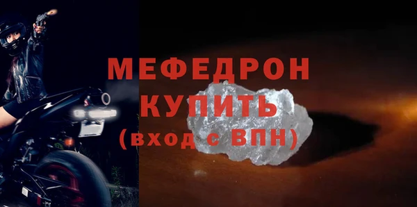 mix Гусев