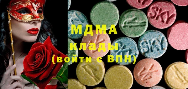 мефедрон VHQ Чердынь