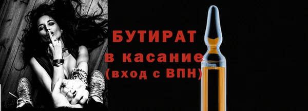 кокаин перу Гусиноозёрск