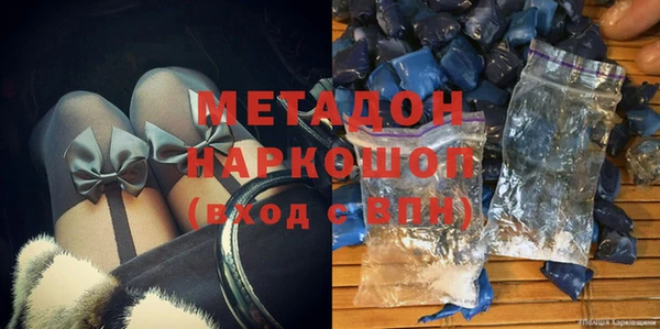 mix Гусев