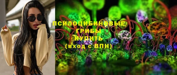 мет Гусь-Хрустальный