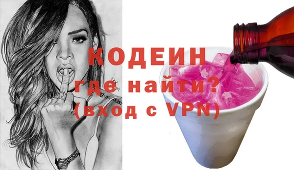 амф Чегем