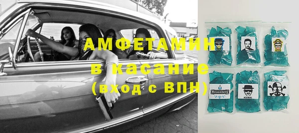 кокаин перу Гусиноозёрск