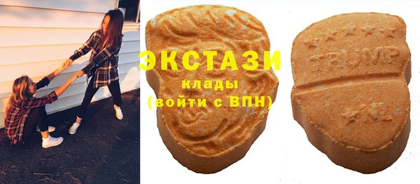 героин Нефтекумск