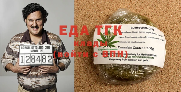 кокаин VHQ Нягань