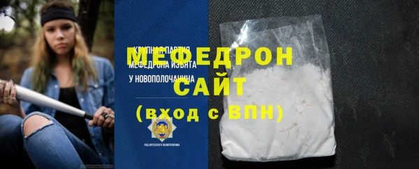 mix Гусев