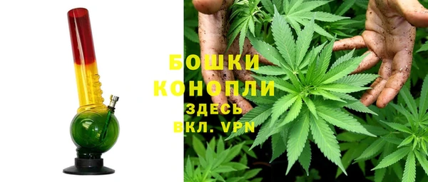 МДМА Нея