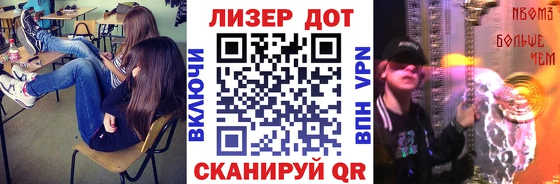 Наркотические марки 1,8мг  купить закладку  Обоянь 