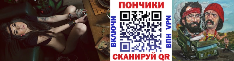 Бошки Шишки AK-47  закладки  Обоянь 
